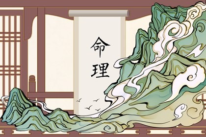 万年历黄历日历最新版|日历黄道吉日是什么意思|万年历日历查询黄道吉日